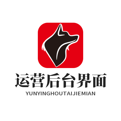 1785329015825482.png K9 国际 AI 原生游戏发行平台运营后台界面