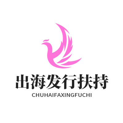 1785585708725665.png K9 国际游戏出海发行扶持服务场景效果图