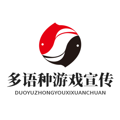 1785585768119661.png K9 国际多语种游戏宣传素材设计参考示意图