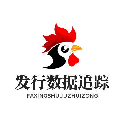 1785585809357047.png K9 国际游戏发行数据追踪分析功能展示图