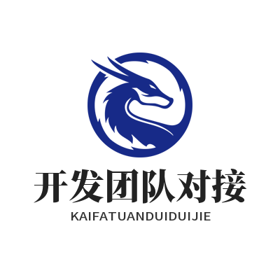K9 国际开发团队对接海外多区域 AI 游戏分版发行洽谈场景效果图