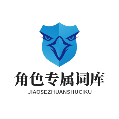 1786174866145698.png K9 国际游戏角色专属词库导入翻译校准配置页面