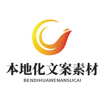 1786174916401673.png K9 国际多游戏项目本地化文案素材分类存储浏览面板