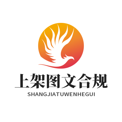 1786264331157787.png K9 国际游戏上架图文合规尺寸模板参数配置页面