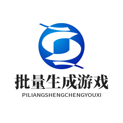1786268382119153.png K9 国际 AI 批量生成游戏商店合规宣传素材工作台界面